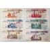 TRANSNISTRIA 2000 . ONE 1 - ONE HUNDRED 100 RUBLES BANKNOTES . SPECIMEN